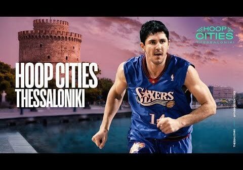 [NBA] The Cradle of Basketball In Greece: How basketball started in Greece. The player who brought professional basketball to Greece, Nikos Galis, is one of Giannis' heroes and all-time idols.