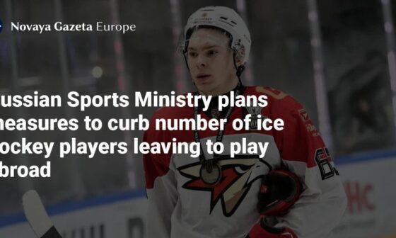 Russian Sports Ministry plans measures to curb number of ice hockey players leaving to play abroad