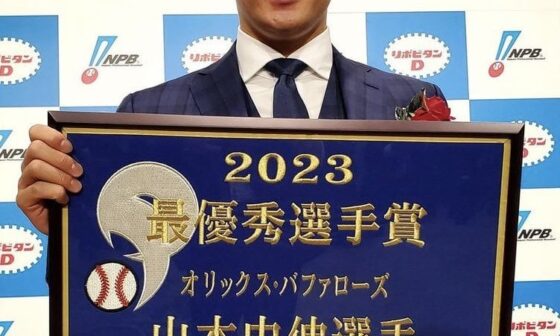 Yoshinobu Yamamoto has been named the MVP in Japan for the third straight year He joins Japanese Hall of Famers Ichiro Suzuki (1994-96) and Hisashi Yamada (1976-78) as the only players to win MVP three years in a row. No pitcher (NPB) has ever captured three consecutive Triple Crowns...Until now