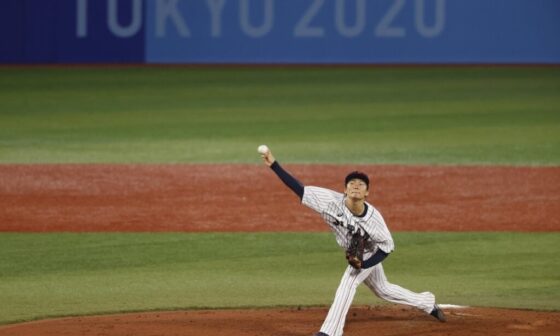 [MLBTadeRumors] Diamondbacks, Tigers Interested In Yoshinobu Yamamoto