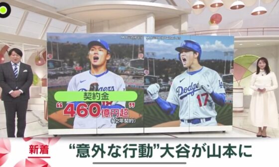 The Dodgers will be on every major TV station every single day in Japan next year. No joke.