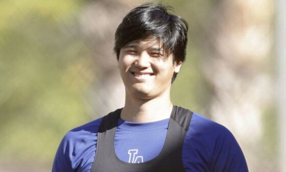 Ohtani announces marriage to unnamed Japanese woman