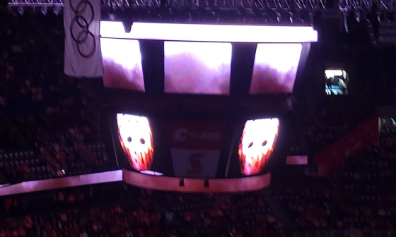 Wicked Intro Video Tonight! (Crappy Cellphone Quality)