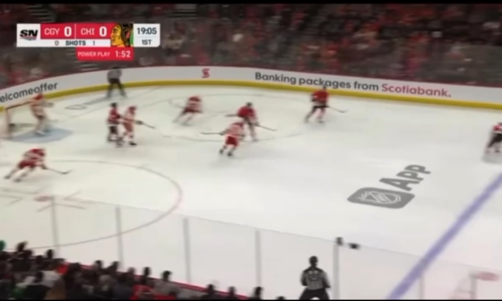 Nice Bedard plays that did NOT result in goals being scored