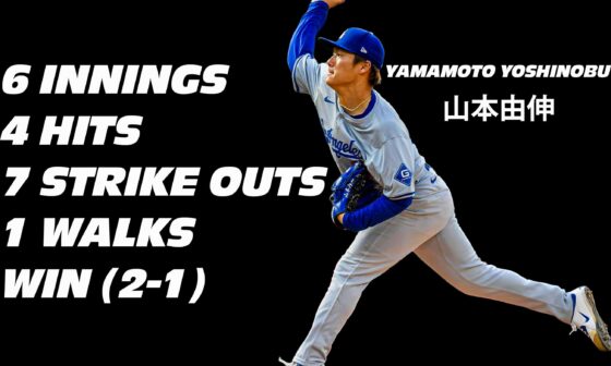 About yesterday! Yamamoto dominated