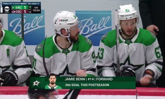 Jamie Benn takes Dadonov's pretty feed in tight and tallies, tying up the score at 1 / 17.05.2024