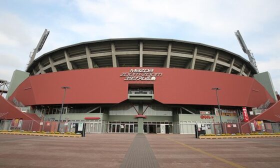 The Hiroshima Toyo Carp's stadium name is "Mazda Zoom-Zoom Stadium", which is very funny to me for whatever reason