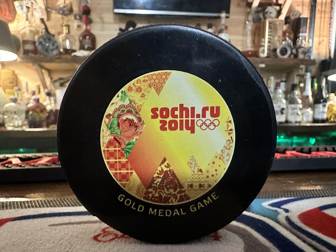 Anybody up on their puck knowledge?