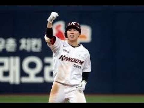 Jays & Mariners pushing to sign KBO star Hyeseong Kim Mariners to offer 3yr 24mil, will Jays go 4yr?