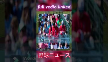 エンゼルスはレンドンをDFAしてメッツへトレードすることを検討している!レンドンの男「もう一度チャンスをください」と叫ぶ レンドンの後任発表！超低コスト！