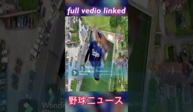 【速報】ベッツとテオスカーが態度急変！ 「ついに衝撃の発表！」大谷唖然と…涙が出る！恐ろしいことが起こりました...