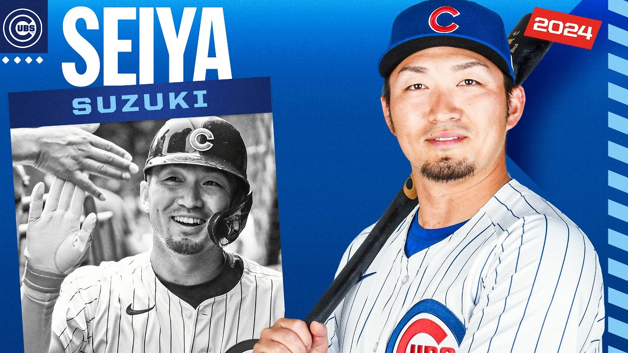 The BEST MOMENTS of Seiya Suzuki's 2024 season! | 鈴木誠也ハイライト