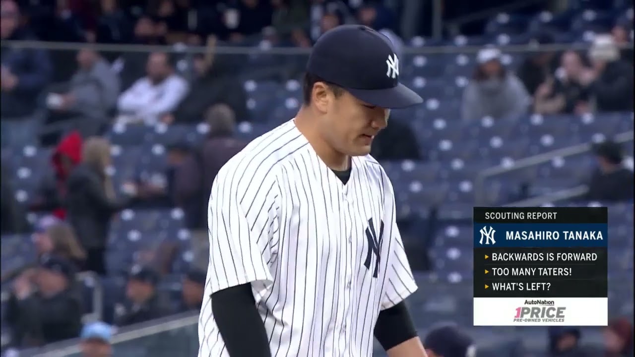 2018  YANKEES - MARLINS 4-17-18 (1-9)