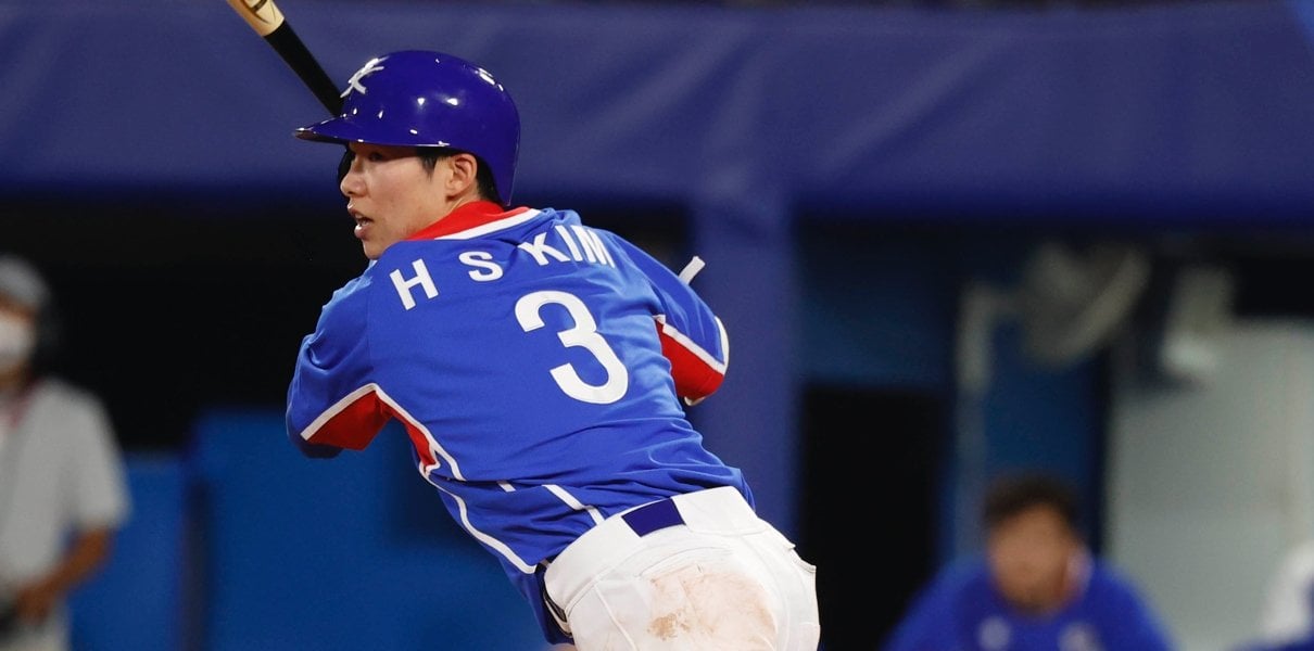 [Taylor] Hyeseong Kim Reportedly Gets Offer from Cubs, Posting Ends Today