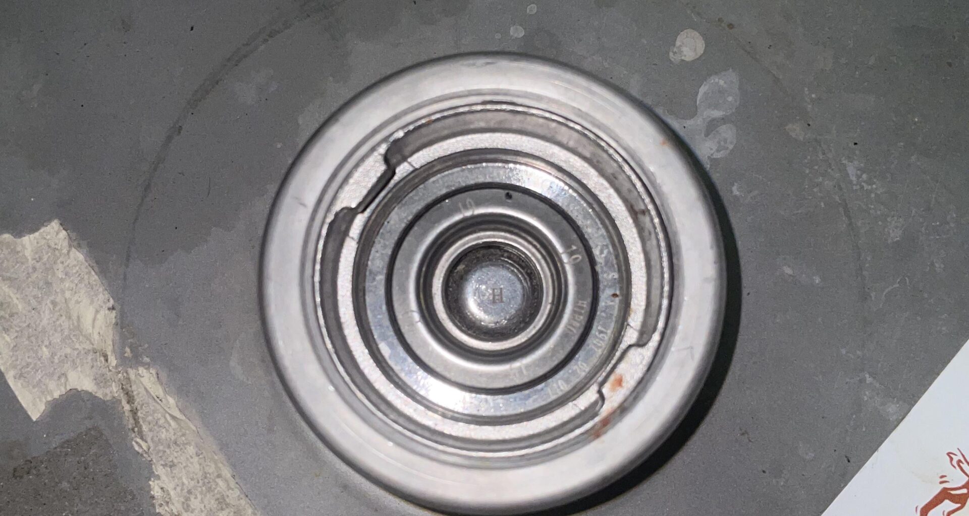 What type of coupler is this?