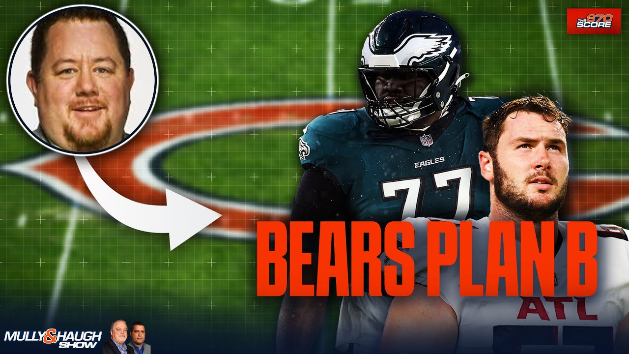 Brad Biggs explains what plan B is for Bears with Trey Smith off the board | Mully & Haugh