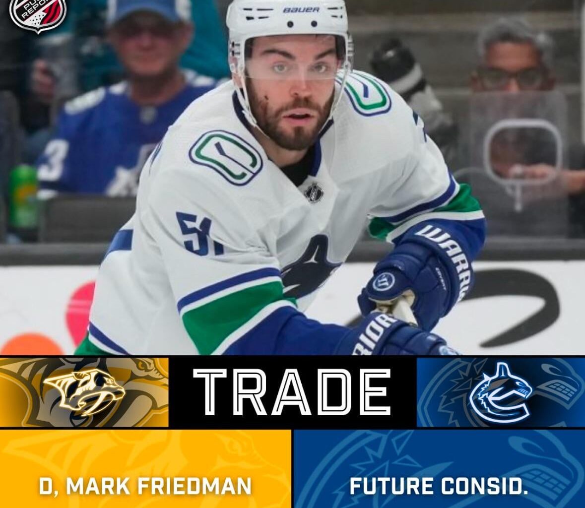 Trade Alert!