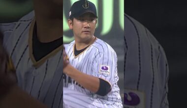 Tomoyuki Sugano's stuff is nasty