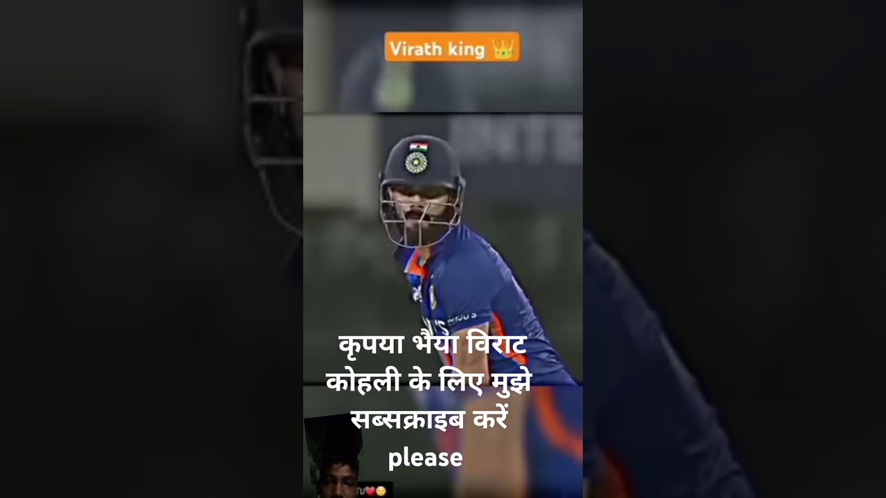 king kohli is back #six#sixers#.   trending#viral#virat .# criketlover #indiancricket