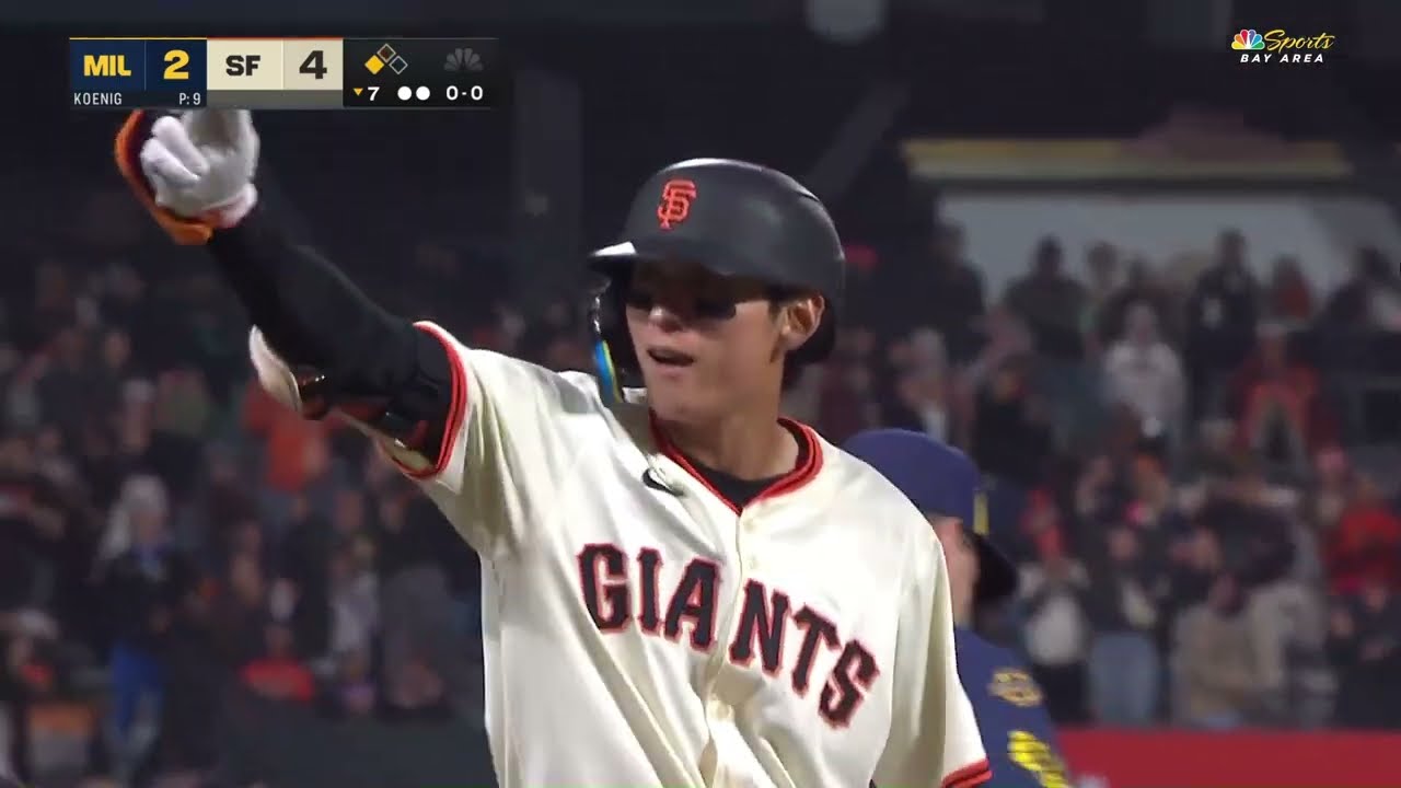 Jung Hoo Lee ALL At-Bats vs Brewers (22/4/25) | 이정후