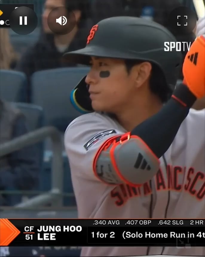 Jung Hoo Lee's second HR (Korean Broadcast)