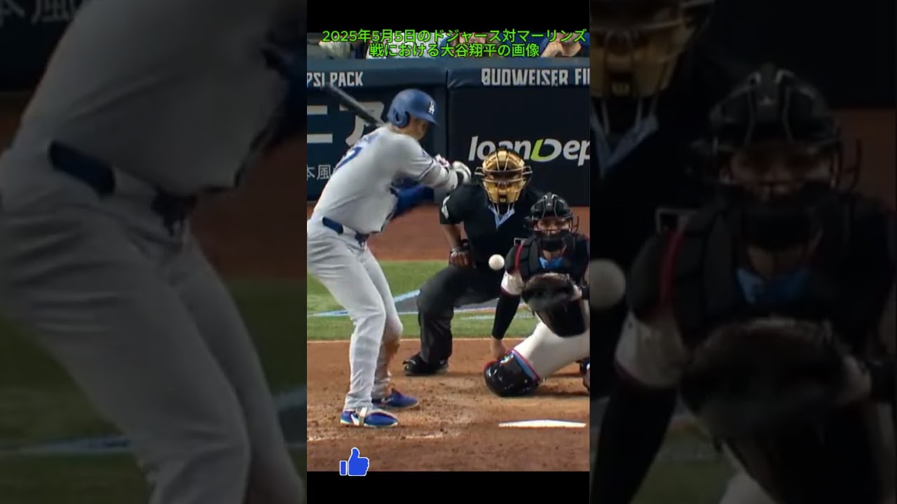 Dodgers vs. Marlins (5/5/25) #shorts