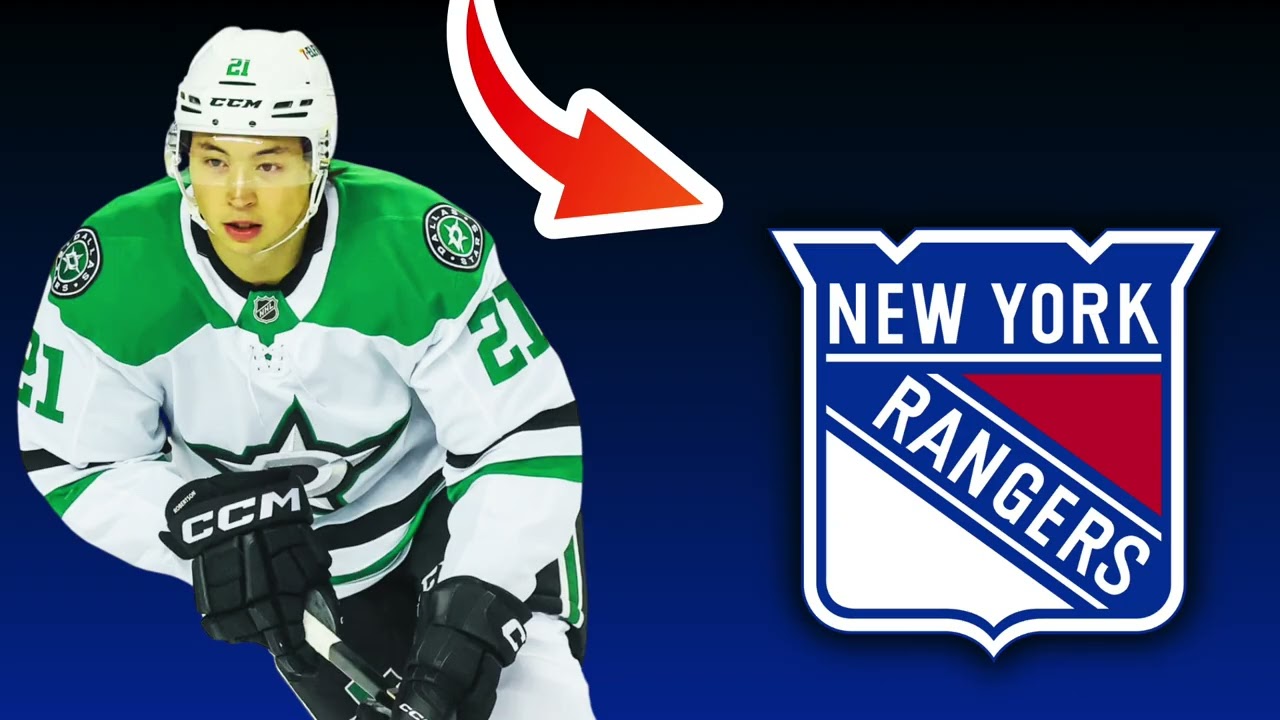 Dallas Stars TRADE Jason Robertson To The New York Rangers? | NHL Trade Rumors