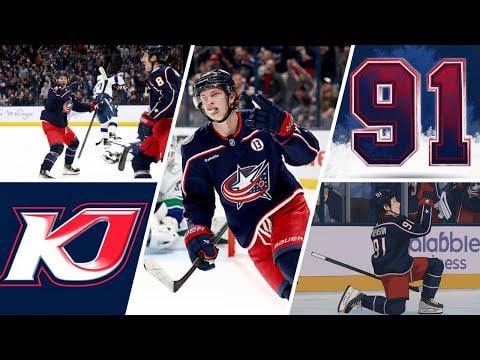 Kent Johnson all 24 goals 2024 - 2025