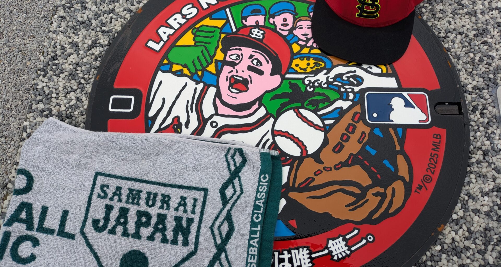 Made a trip to Higashimatsuyama, Saitama