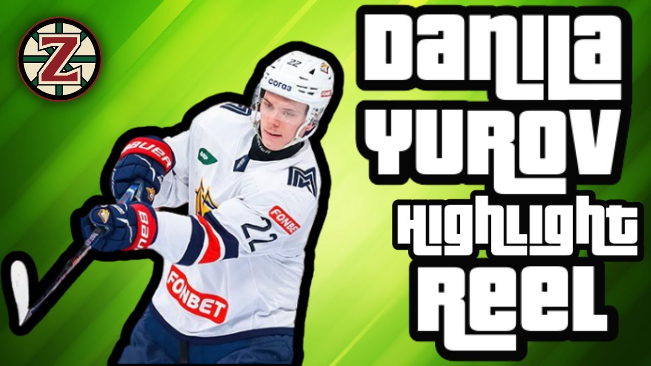 Danila Yurov Highlight Reel | Metallurg Magnitogorsk 2024-2025 | Minnesota Wild Prospect Signed ELC