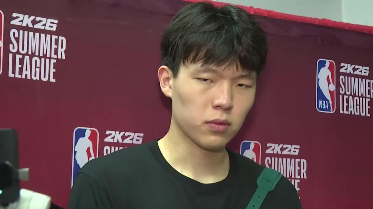 Yang Hansen on his plans for the Blazers off day tomorrow: "Good sleep, good food, but no PS5."