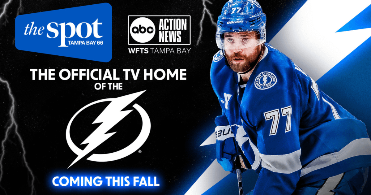 FINALLY, we can watch home games w/o cable