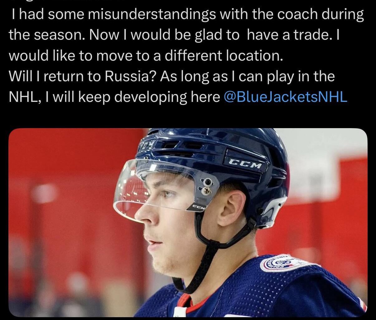 Chinakhov has requested a trade