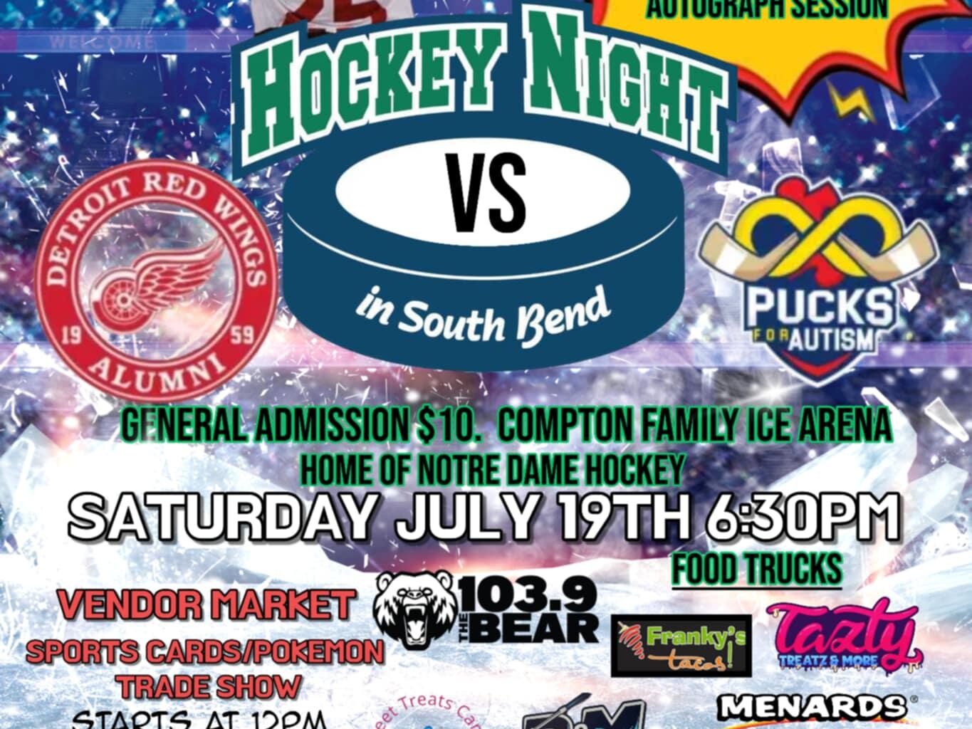 Detroit Red Wings Alumni Charity Hockey Game Saturday July 19th at Notre Dame in South Bend, Indiana