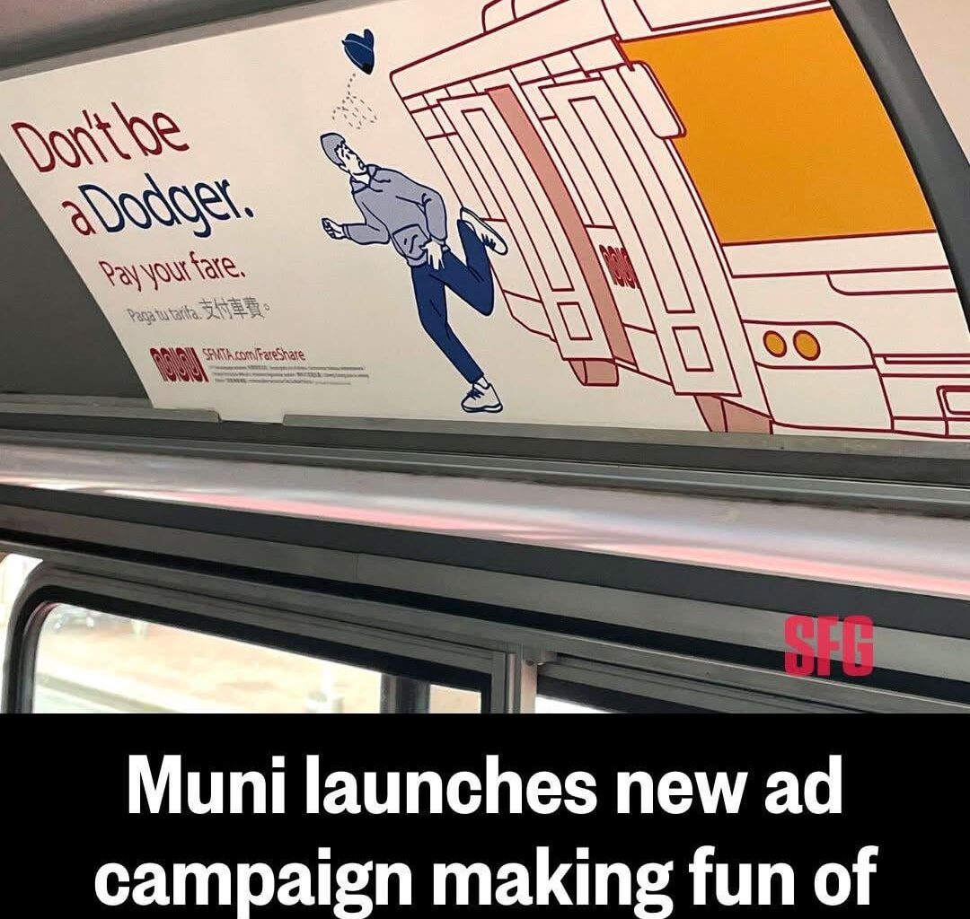 new Muni marketing