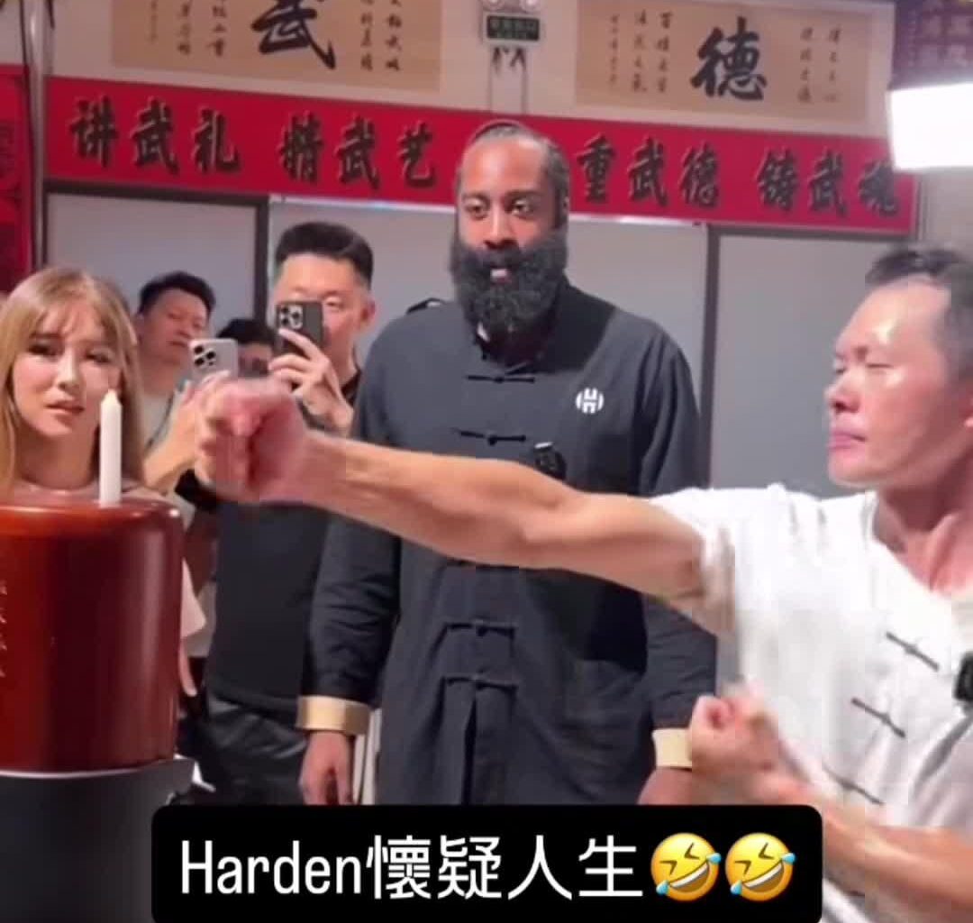 James Harden continues his trip in China as he learns Kungfu but got absolutely confused by the master