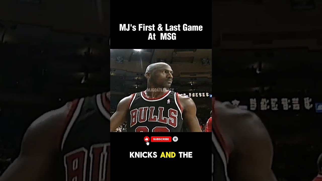MJ's First & Last Game At MSG with the Bulls 🐐🔥#shorts