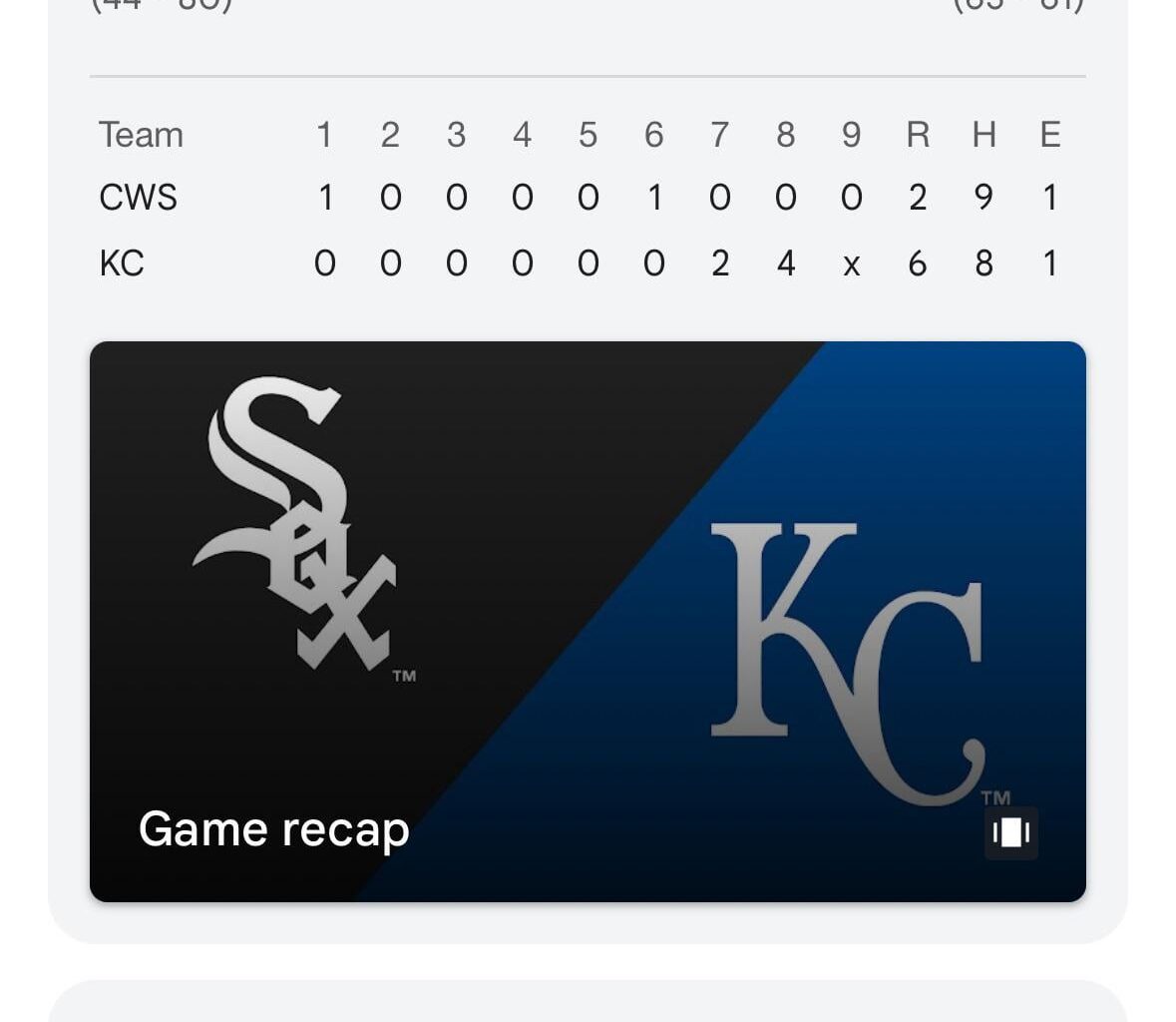 Sweep - haven’t seen that in a while!