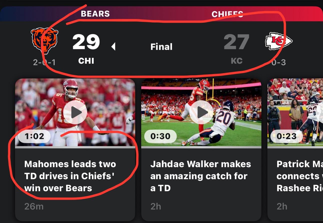 The glaze is insane ESPN😭🙏