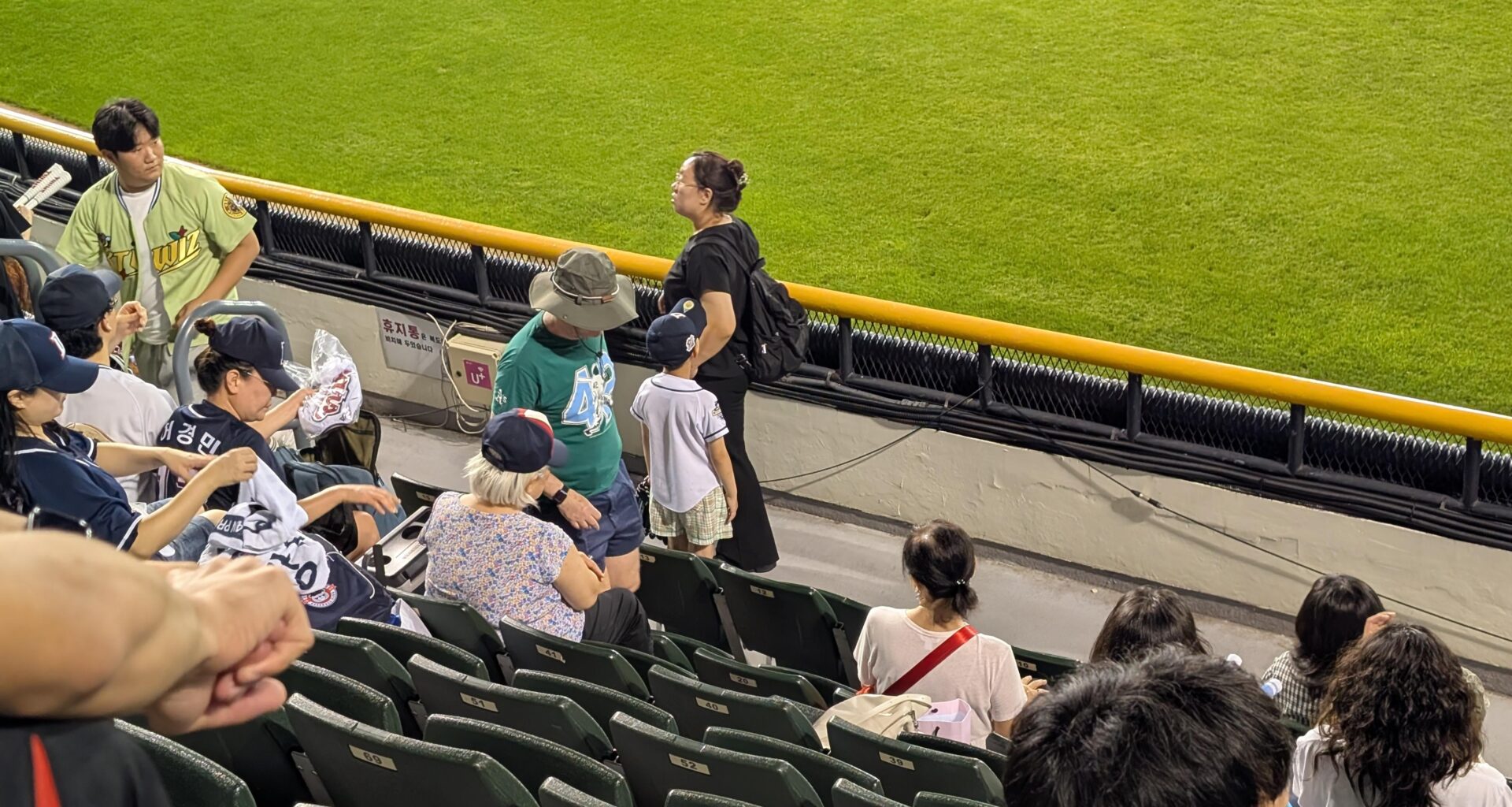 Ridiculously random A's giveaway spotted at KBO in Seoul