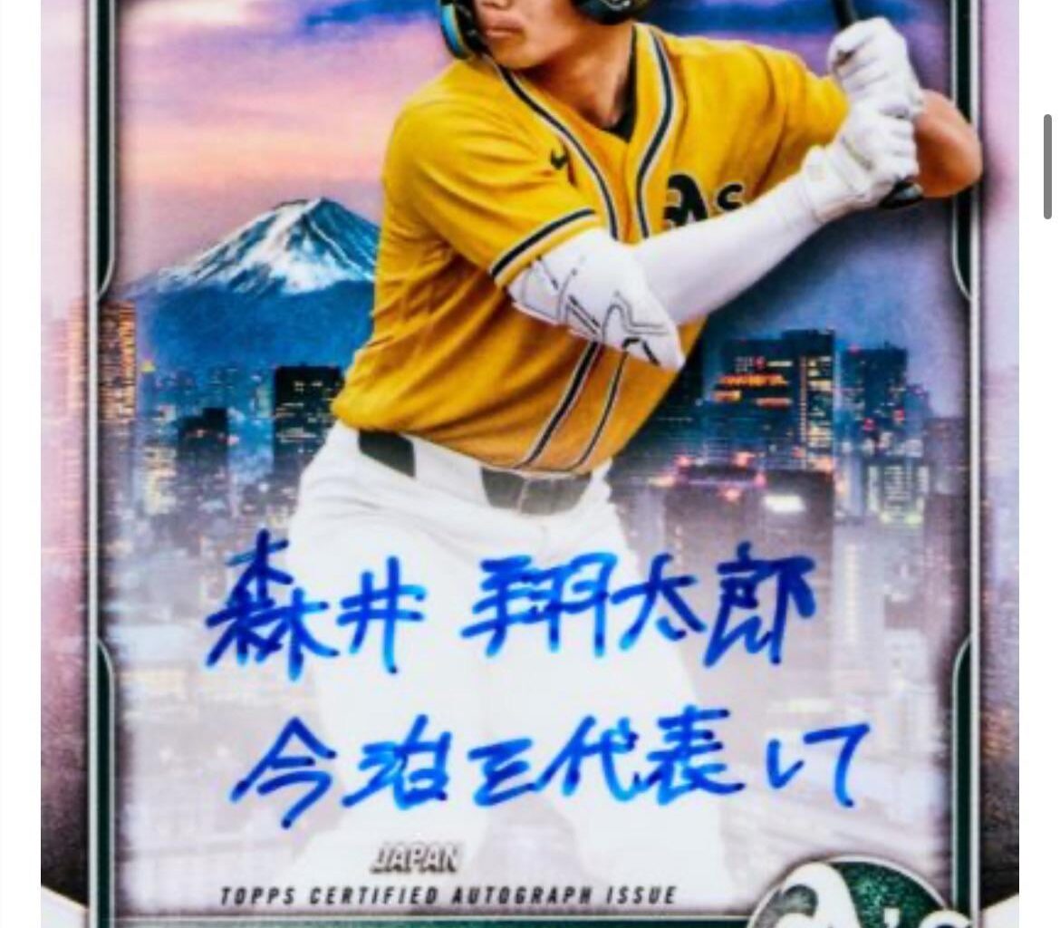 Whoever pulls this, I will sell everything short of my body for it……well maybe that too!!! 😎