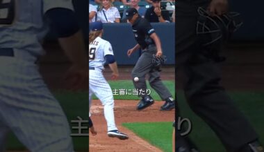 野球に頭脳プレーが欠かせない理由