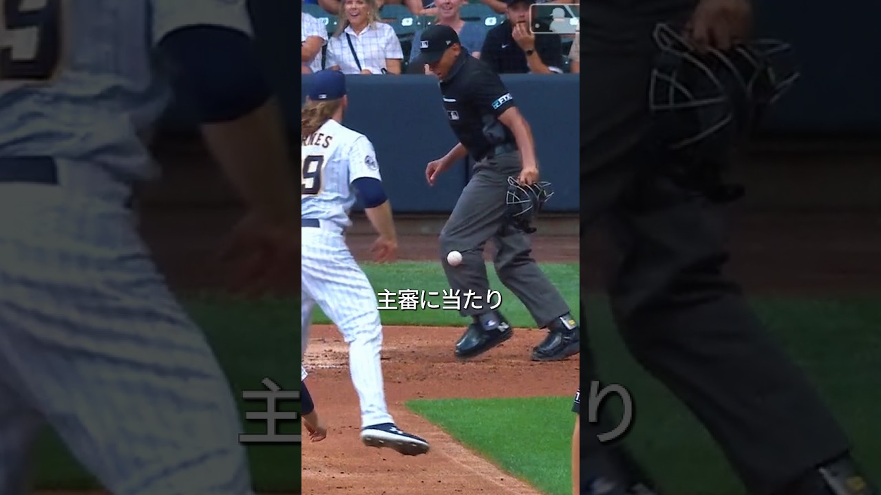 野球に頭脳プレーが欠かせない理由