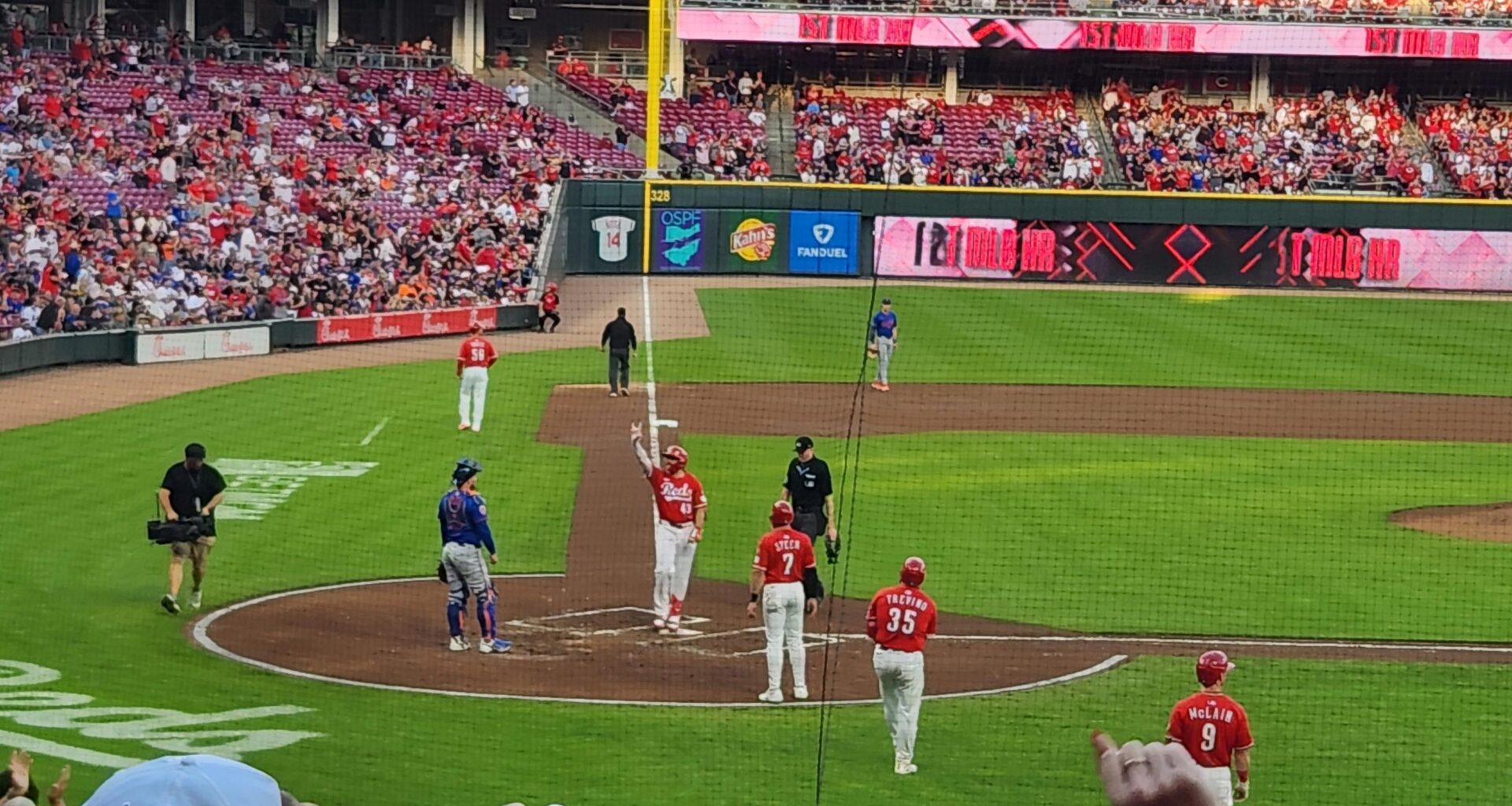 Great seats to watch the aMarty pre game ceremony and game on Saturday