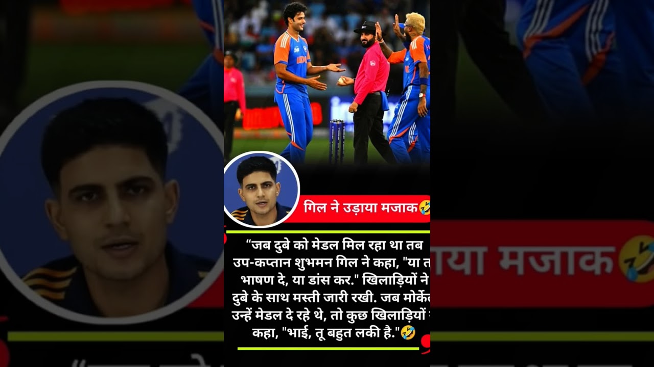 comming soon Ind vs pak T20 match #shorts #ytshorts#youtubeshorts #cricket #sports #sixer scope