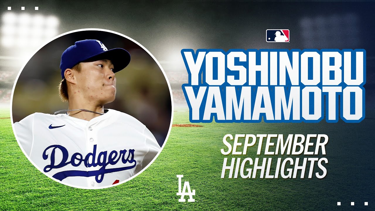 Yoshinobu Yamamoto ends his sophomore MLB season IN STYLE! 😳| 山本由伸ハイライト