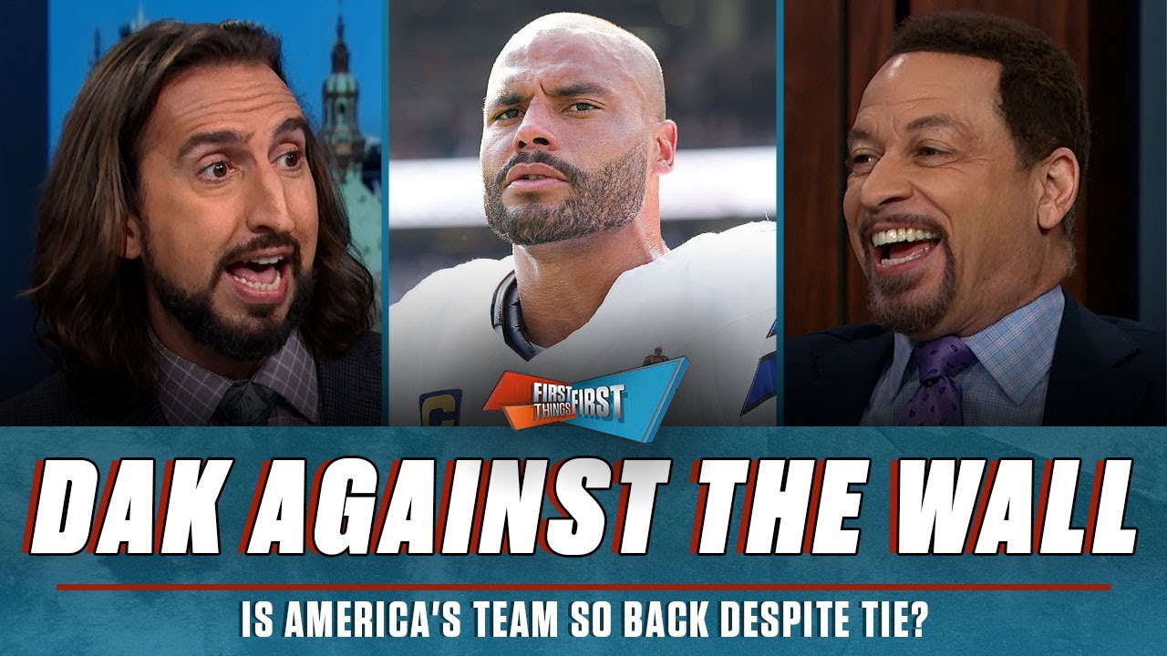 Professor Brou gives Cowboys a grade, slow down Chargers, Packers hype | NFL | FIRST THINGS FIRST