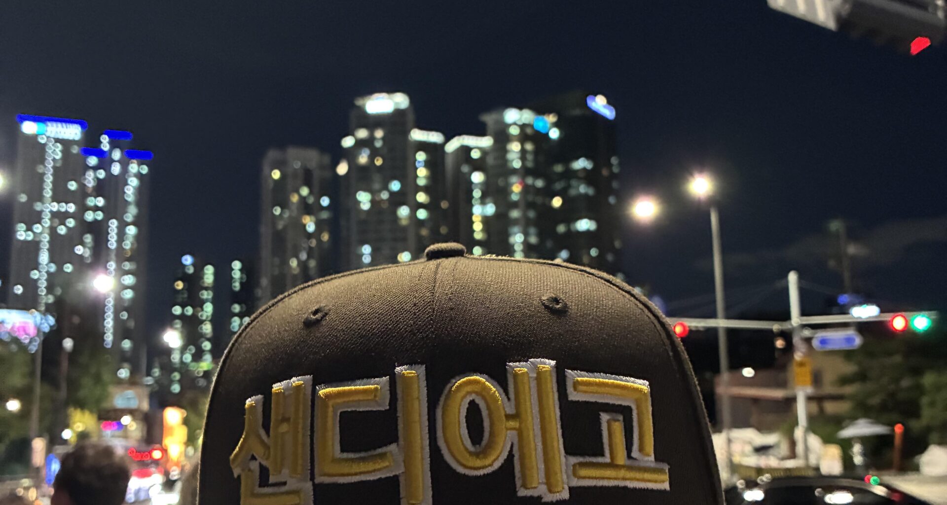 Visiting Korea, gotta rep!