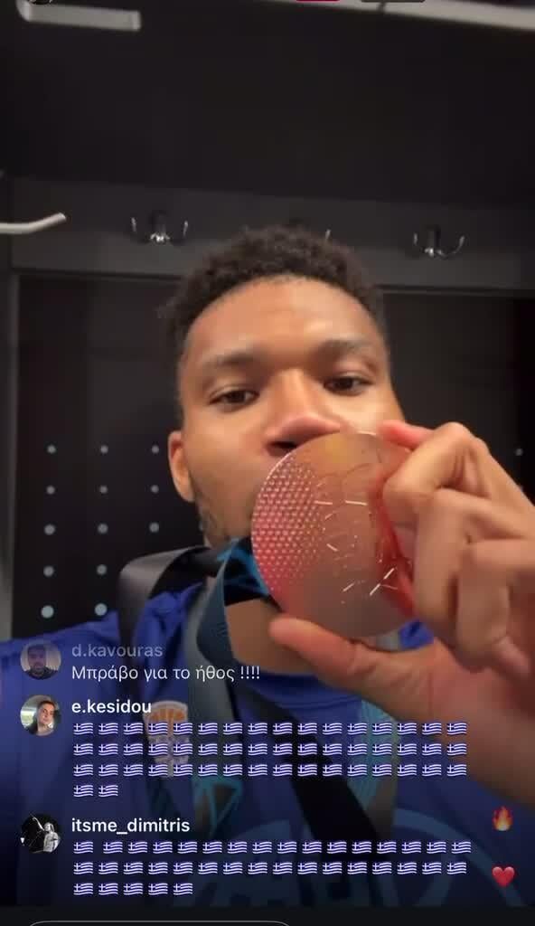Giannis: "Where the fuck am I going now? I don't want this to end with the national team. I want to stay here, let's play one more game. [...] I'm the only one that hasn't showered yet. I'll stay here the whole night. The whole night."