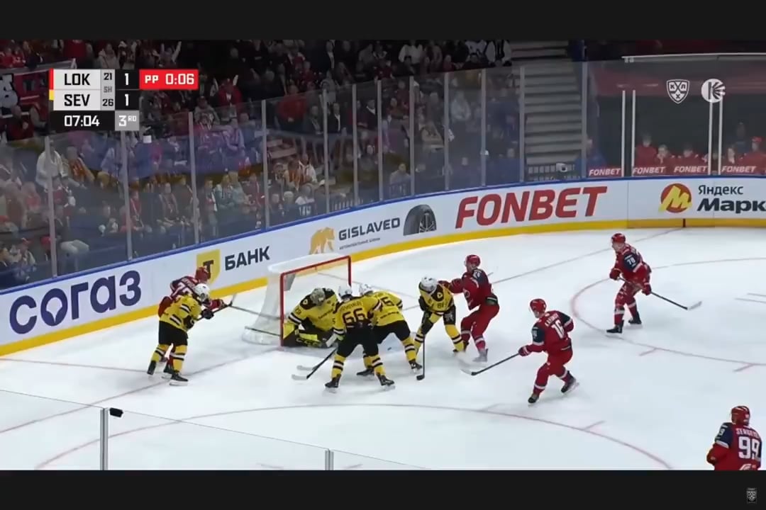 Egor Surin has 6 goals in 8 games to start the KHL season